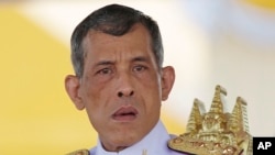 ထိုင်းဘုရင်သစ် Vajiralongkorn