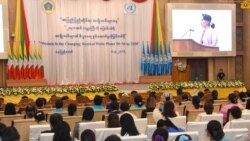 နိုင်ငံတကာအမျိုးသမီးများနေ့ မြန်မာနိုင်ငံမြို့ကြီးတွေမှာ ကျင်းပ