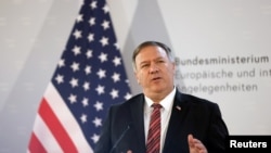 အမေရိကန်နိုင်ငံခြားရေးဝန်ကြီး Mike Pompeo. (သြဂုတ် ၁၄၊ ၂၀၂၀)