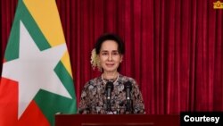 ဓါတ်ပုံ- Myanmar State Counsellor Office