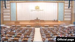 (ဓာတ်ပုံ - Pyidaungsu Hluttaw - မေ ၂၉၊ ၂၀၂၀)