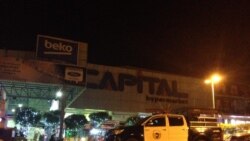 Capital Hypermarket ပေါက်ကွဲမှု ကြီးမားထိခိုက်မှုမရှိ