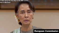 Daw Aung San Suu Kyi 's speech on EU 60 years 