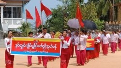 မွန်ညီညွတ်ရေးပါတီဘက်က NLD နဲ့ ဆွေးနွေးလိုတဲ့အချက်