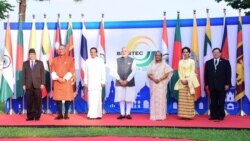 BIMSTEC နှင့် အိန္ဒိယ-မြန်မာ အာဂတ်စီးပွားရေး ဆက်ဆံမှု အလားအလာ