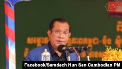 ကမ္ဘောဒီးယားဝန်ကြီးချုပ် Hun Sen