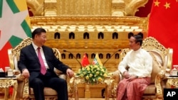 တရုတ်သမ္မတ Xi Jinping နှင့် တွေ့ဆုံဆွေးနွေးနေသည့် မြန်မာနိုင်ငံသမ္မတ ဦးဝင်းမြင့်။ (ဇန်နဝါရီ ၁၇၊ ၂၀၂၀)