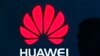 Huawei နဲ့ မြန်မာပညာရေးဌာနအကြား သတင်းနဲ့ နည်းပညာဆိုင်ရာ MoU ထိုး