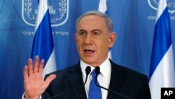 အစ္စရေးဝန်ကြီးချုပ် Benjamin Netanyahu