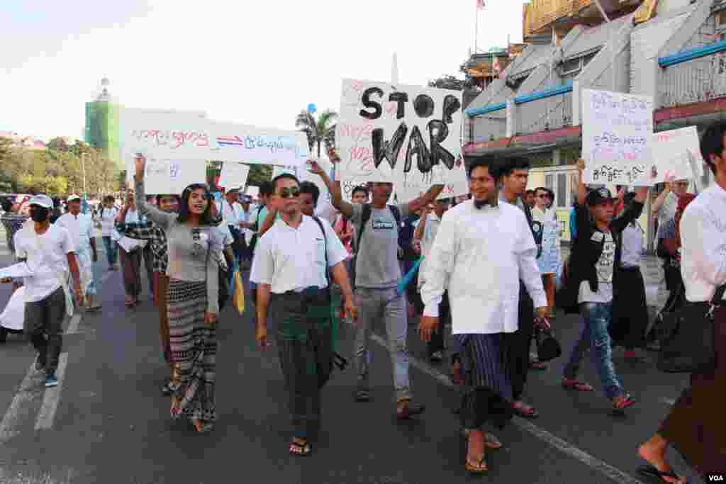  Peoples' Peace March