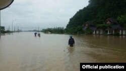 karen state flood (MOI)