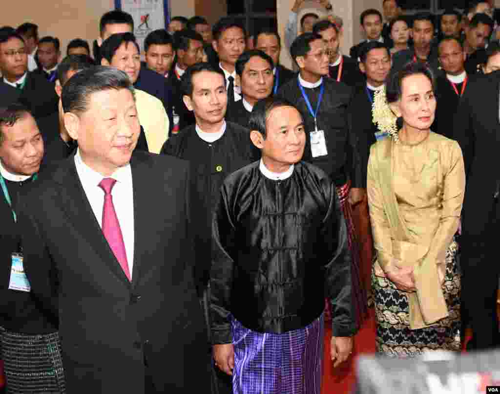 Chinese President Xi Jinping and Myanmar leaders at a state event of the 70th anniversary of bilateral diplomatic ties Friday January 17, 2020 in Naypyitaw