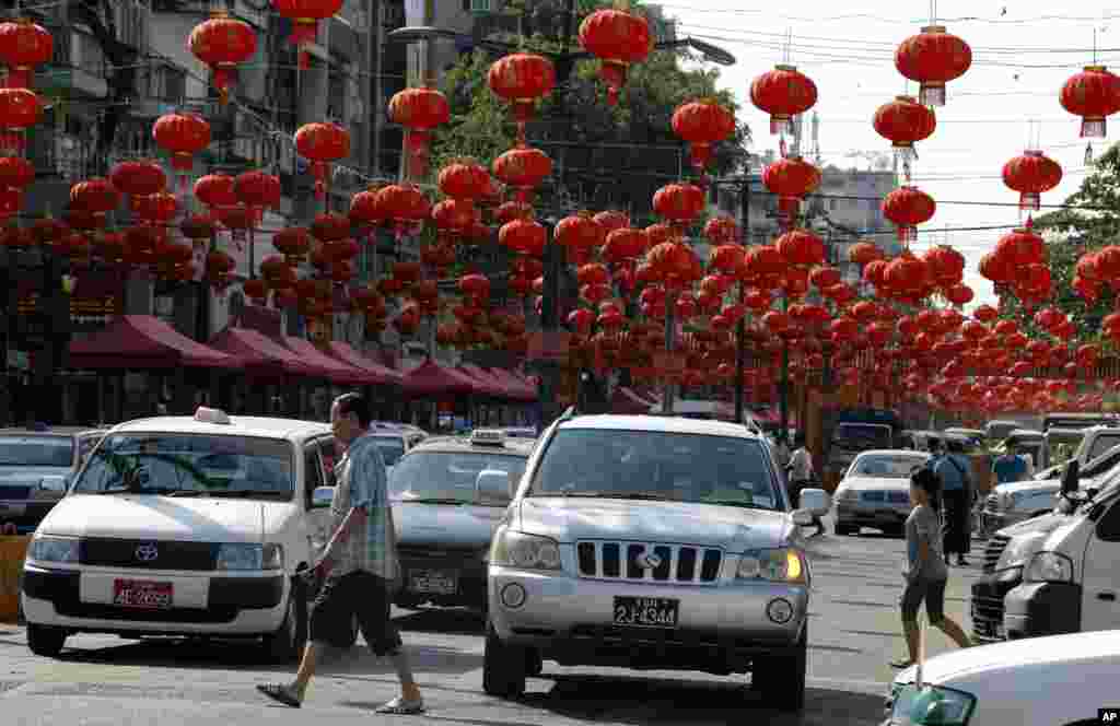 Myanmar Lunar New Year