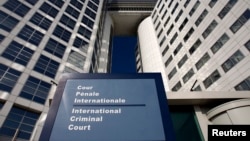 The entrance of the International Criminal Court is seen in The Hague, March 3, 2011. 