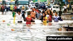 ့yangon flood (MOI)