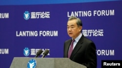 Foreign Minister Wang Yi IN ASEAN MEETING