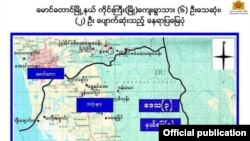 ရခိုင် မောင်တောမှာ မြိုတိုင်းရင်းသား ၆ဦး သတ်ဖြတ်ခံရတဲ့ တည်နေရာပြမြေပုံ (နိုင်ငံတော်အတိုင်ပင်ခံရုံး)