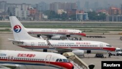 တရုတ်လေကြောင်းလိုင်းတခုဖြစ်တဲ့ China Eastern Airlines 