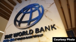 World Bank ကမ္ဘာ့ဘဏ်