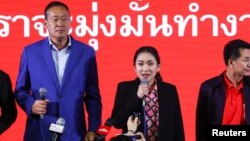 Pheu Thai ပါတီ ခေါင်းဆောင်ဖြစ်လာတဲ့ Paetongtarn Shinawatra 