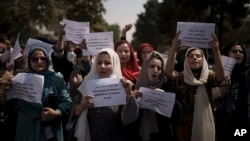 Afghanistan Afghan women protest تظاهرات زنان، زنان افغان شهر کابل مظاهره