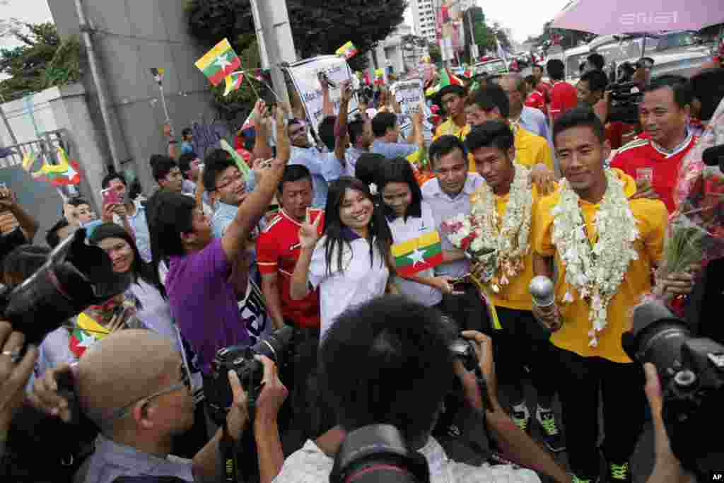 Myanmar U-19 Soccer Team