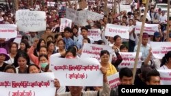 ကချင်စစ်ပွဲ ဆန့်ကျင်ဆန္ဒပြ (Kachin Youth Movement)