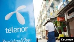 ရန်ကုန်မြို့က Telenor ကြော်ငြာတခု (ဓာတ်ပုံ - Courtesy)