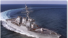 Destroyer USS Roosevelt (DDG-80). Hình minh họa.