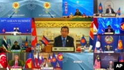 ASEAN (ယခင်မှတ်တမ်းဓါတ်ပုံ)