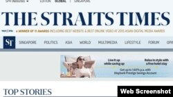 the straits times Web စာမျက်နှာ