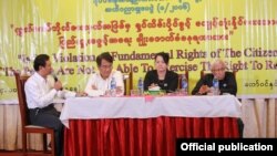 Right to recall ဟောပြောဆွေးနွေးပွဲ(Political Prisoner)