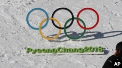  Pyeongchang မှာ ကျင်းပမယ့် ဆောင်းရာသီ အိုလံပစ် အားကစားပွဲတော်