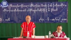 KNU ရဲ့ ငြိမ်းချမ်းရေးဆွေးနွေးပွဲအပေါ် သဘောထား