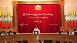 ကြားဖြတ်ရွေးကောက်ပွဲကိုယ်စားလှယ်စာရင်း UEC ထုတ်ပြန်