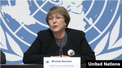 Michelle Bachelet, UN High Commissioner for Human Rights on the 70th Anniversary of the Universal Declaration of Human Rights