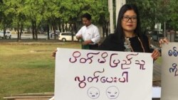 ကချင်လှုပ်ရှားသူ ဒေါ်နန်ပူ ကျန်းမာရေးကြောင့် အကျဉ်းထောင်က စောပြီးပြန်လွတ်မည်