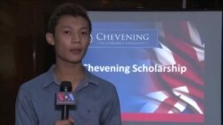 Chevening ပညာသင်ဆု