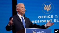 ရွေးကောက်ခံ သမ္မတ Joe Biden။ (ဒီဇင်ဘာ ၁၄၊ ၂၀၂၀)