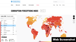 နိုင်ငံတကာ ပွင့်လင်းမြင်သာမှုအဖွဲ့ (Transparency International) ရဲ့ အခုနောက်ဆုံးထွက်လာတဲ့ အစီရင်ခံစာ။ (ဓာတ်ပုံ- Transparency International)