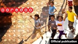 Photot Credit to Ooredoo Myanmar FB