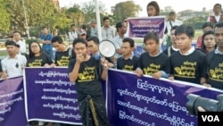 ရခိုင်ပြည်နယ် အင်တာနက် ဖြတ်တောက်မှုအတွက် ရန်ကုန်မှာ ကန့်ကွက်ဆန္ဒပြ 