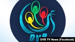 DVB သတင်းဌာန logo။ 